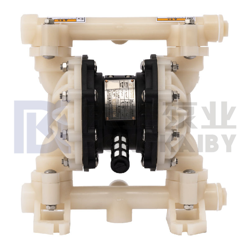 Air Operated Diaphragm Pump